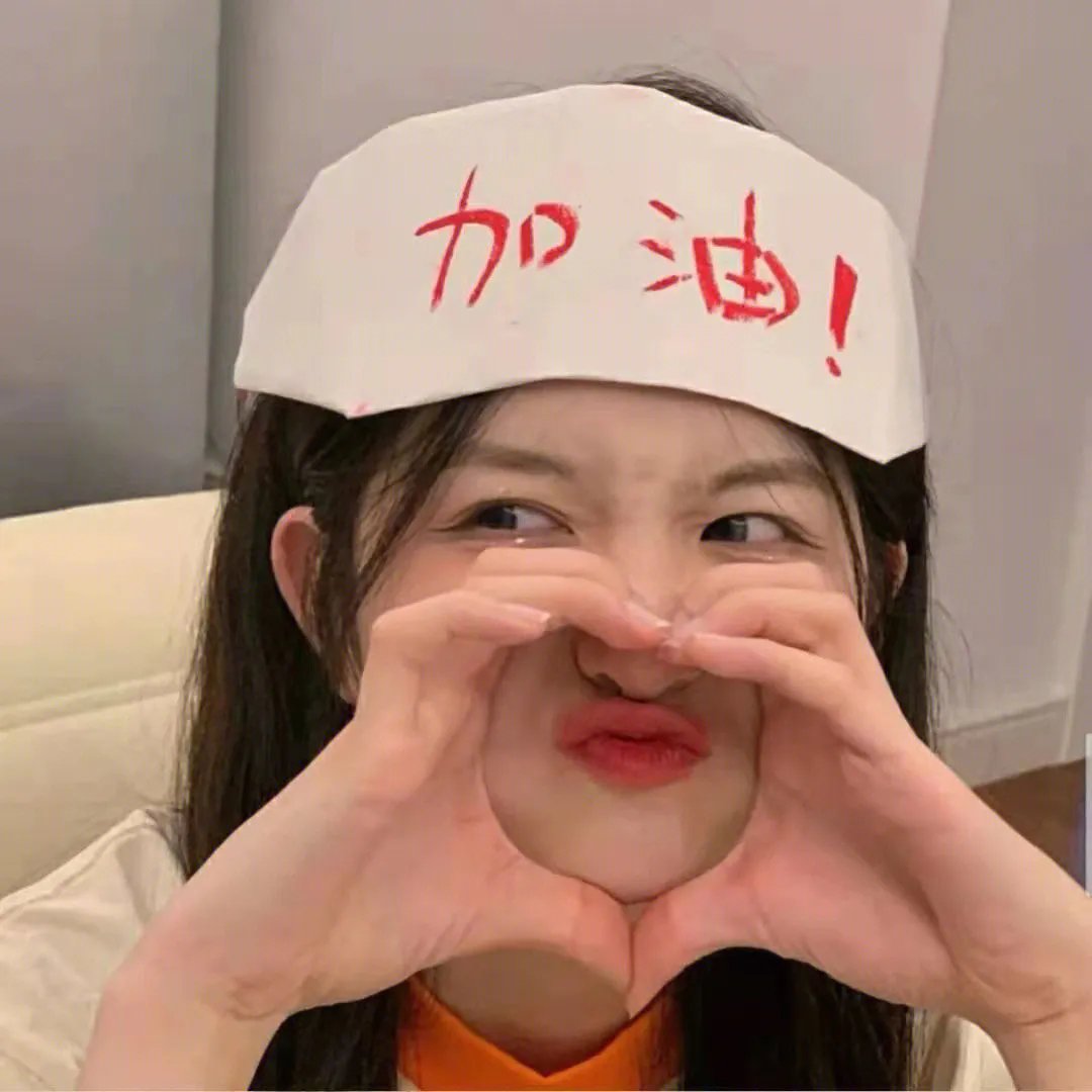 铁窗外的春天