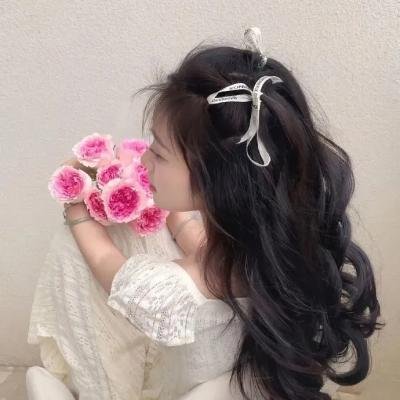 三审状元妻粤语